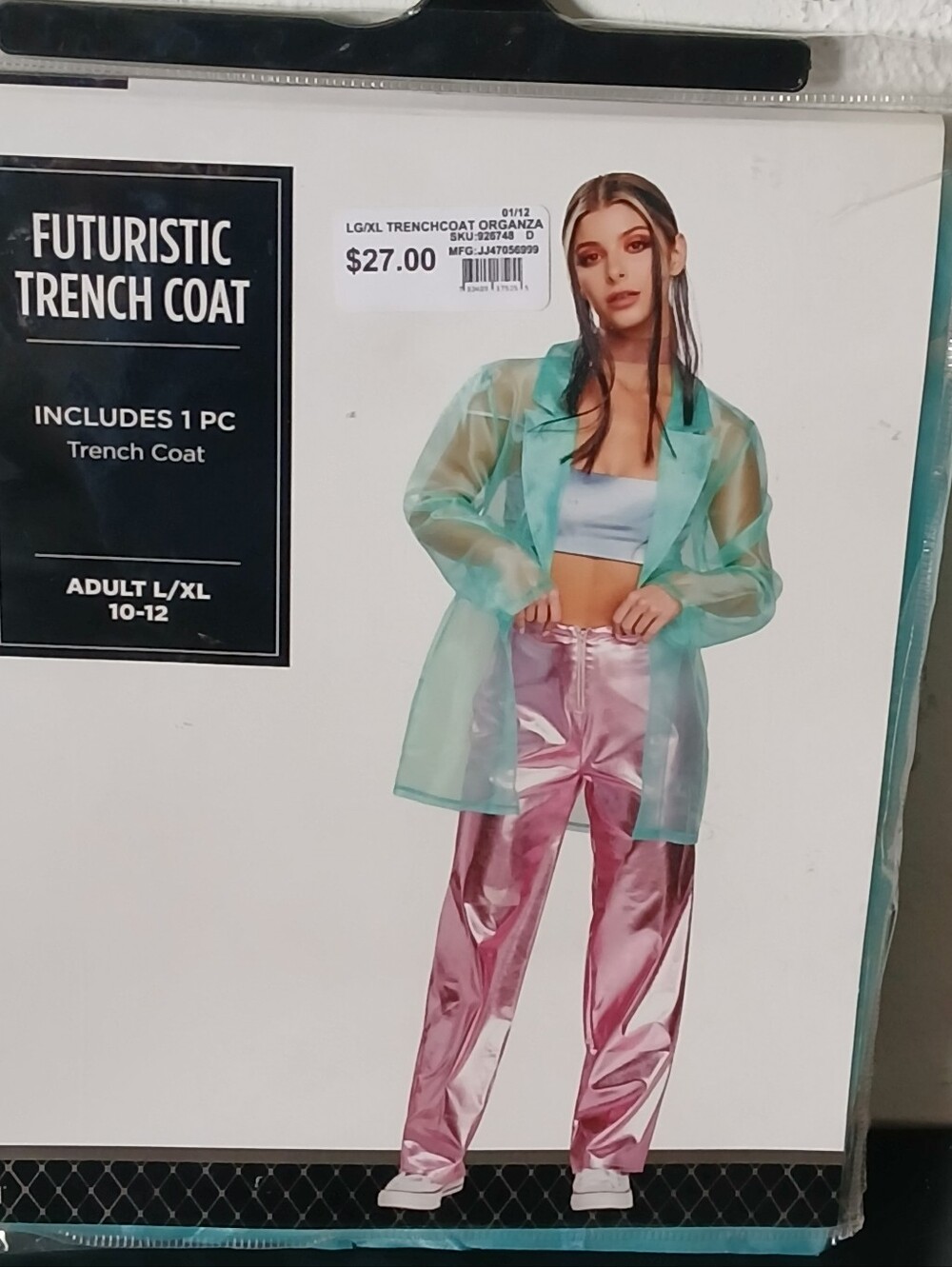 Hero Futuristic Trench Coat Costume Adult XL (10-12)